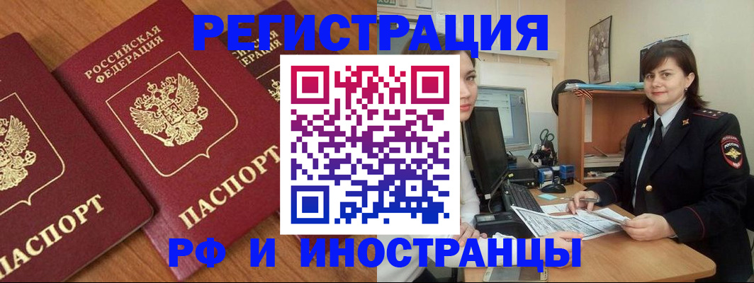 пропишу в квартире в Ардоне