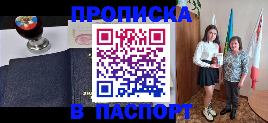 форма 3 в Ардоне